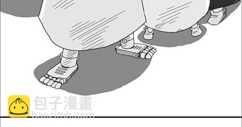第77话9