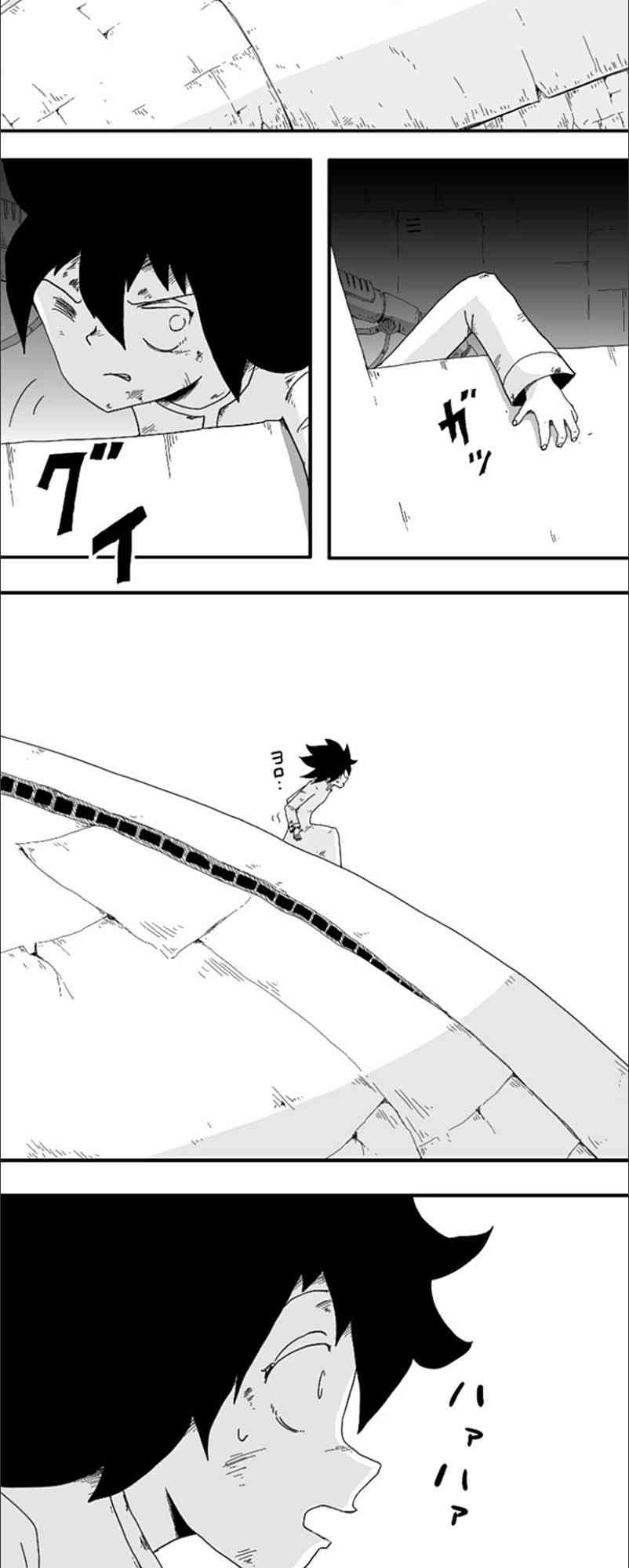 第78话21