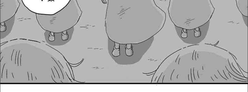 第83话13