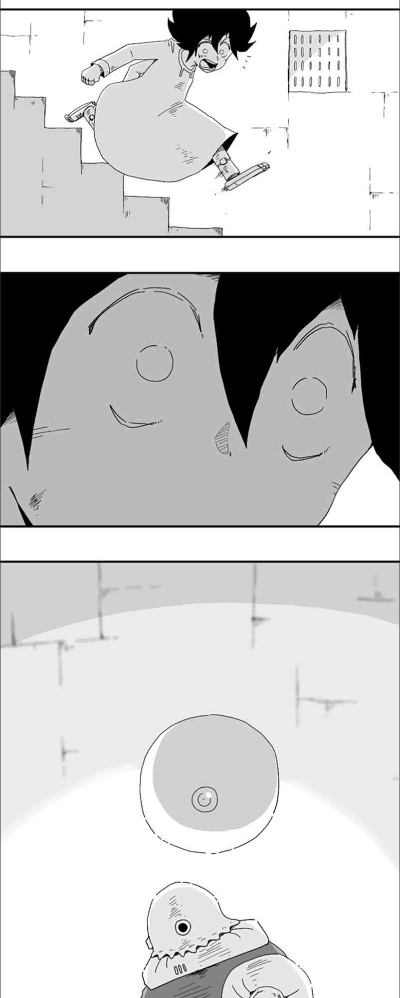第83话23