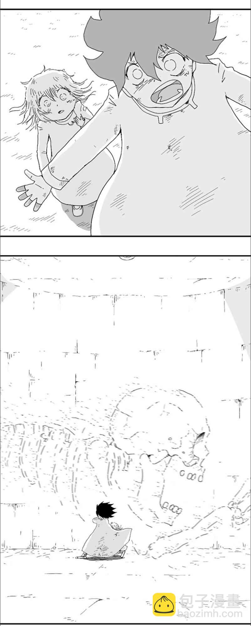 第83话9