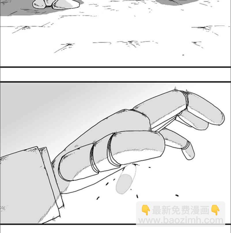 第84话17