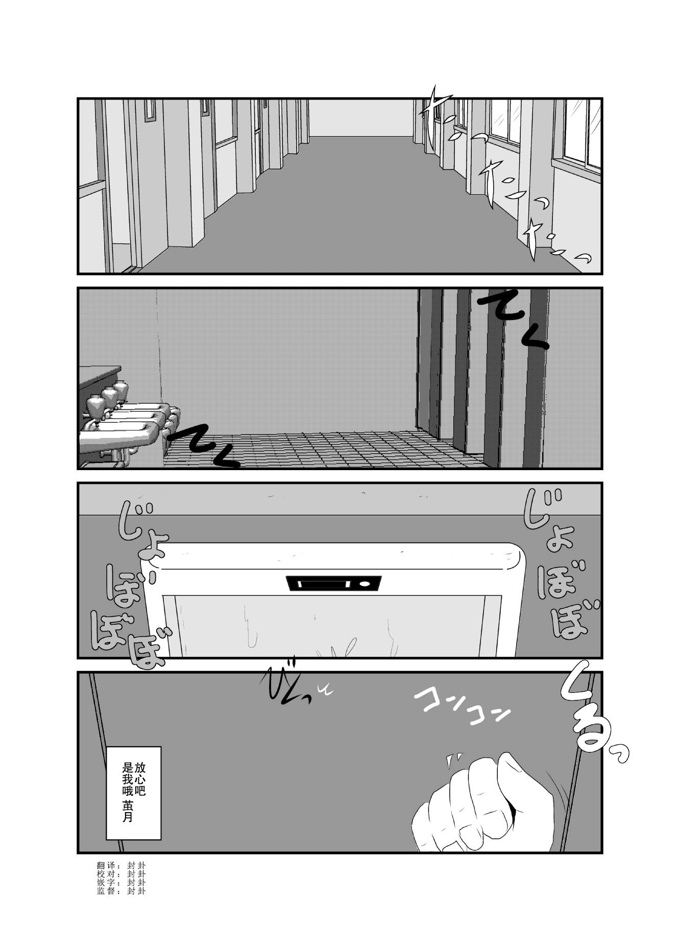 第40话0