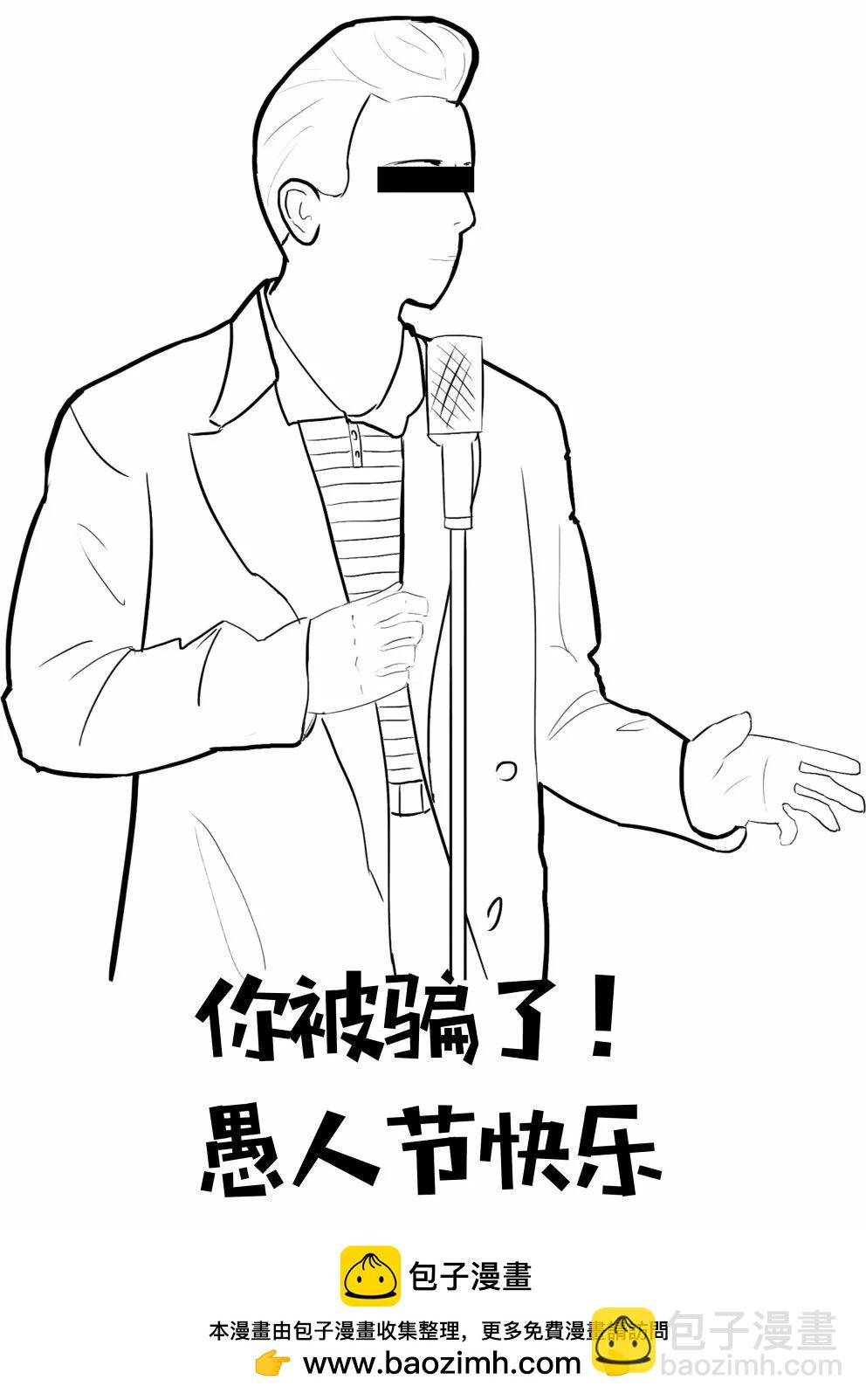 第56-60话6