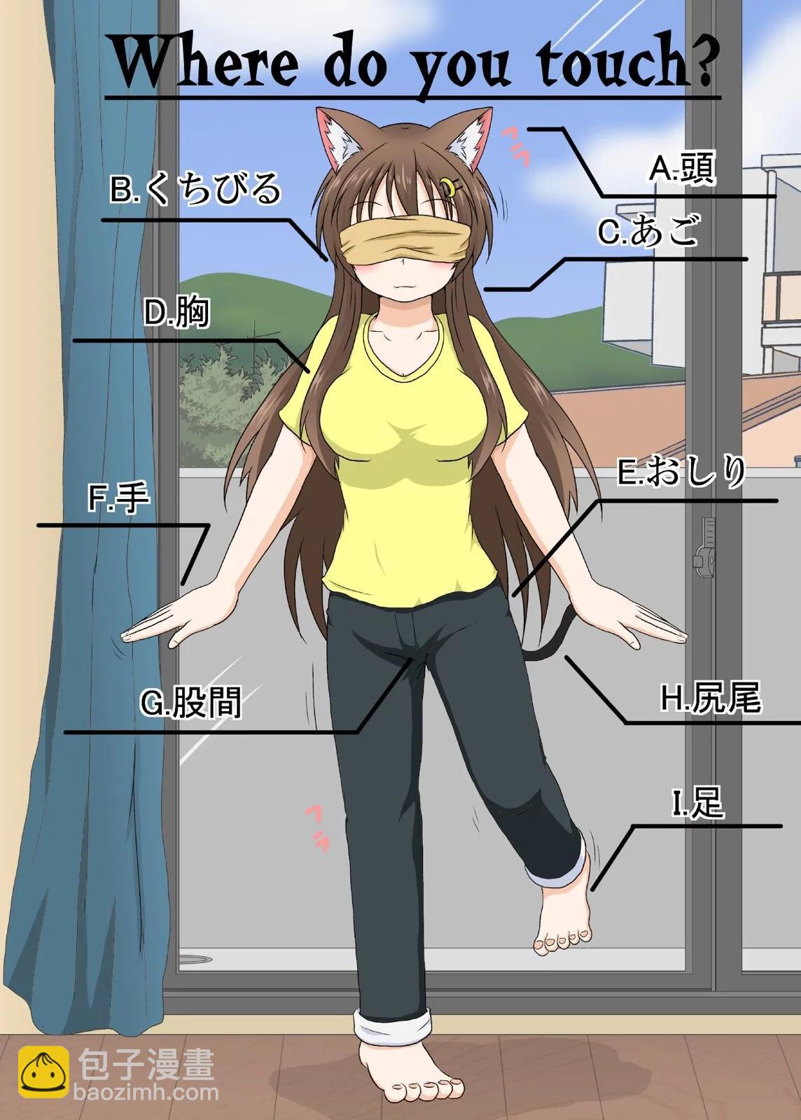 第216-220话6
