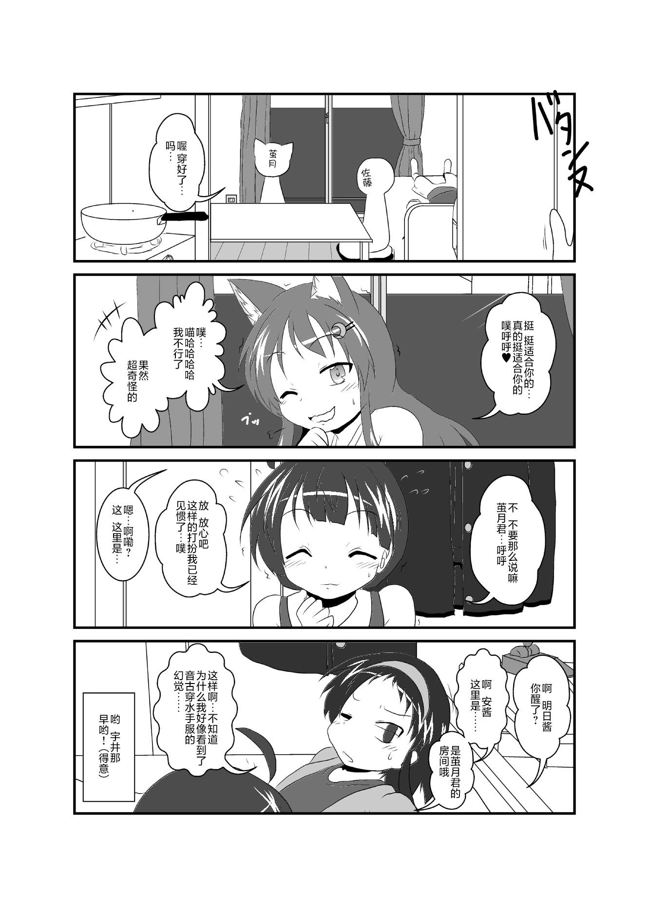 第236话0