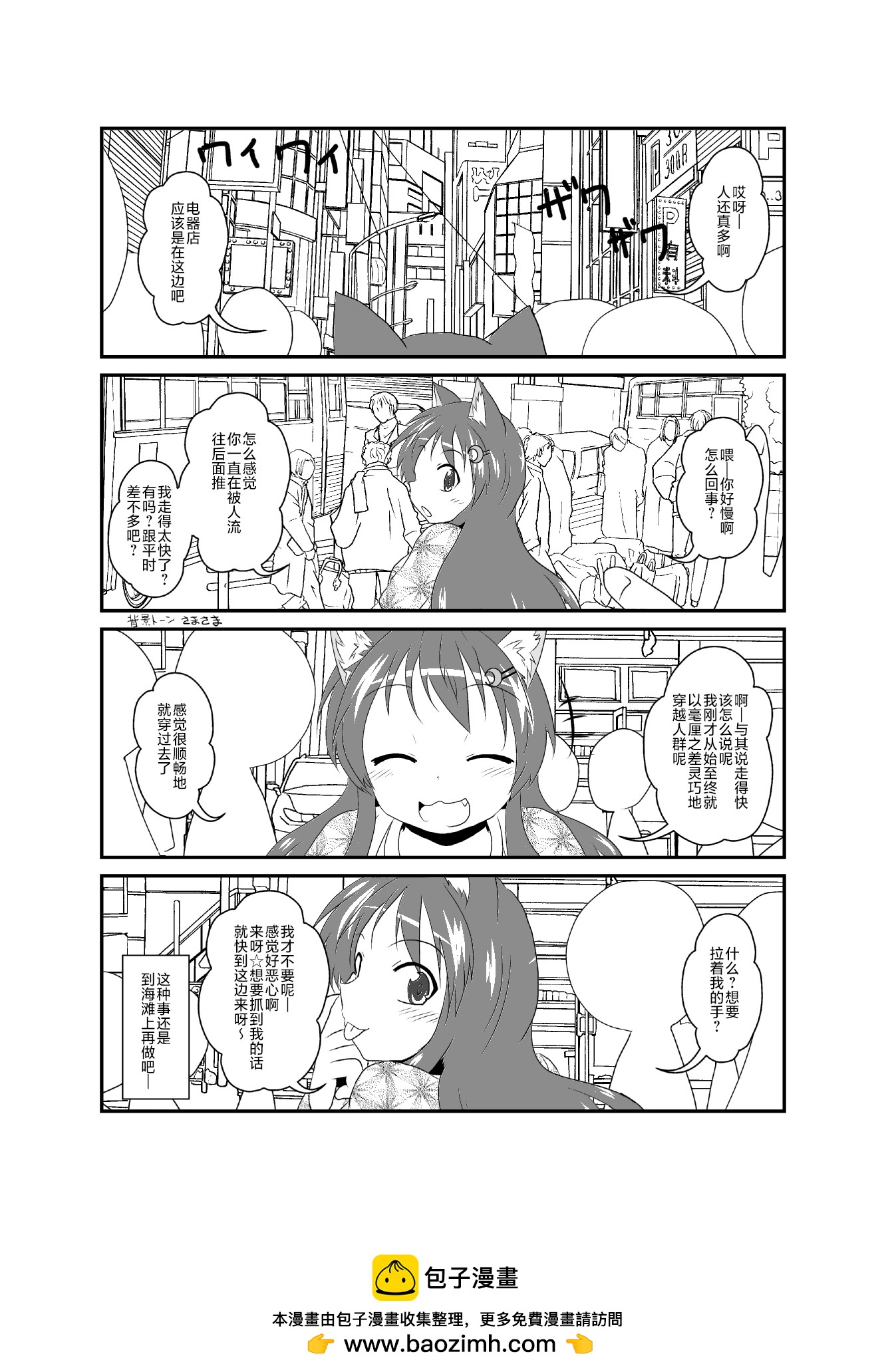 第251话0