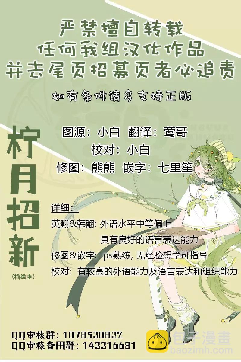 第01话5