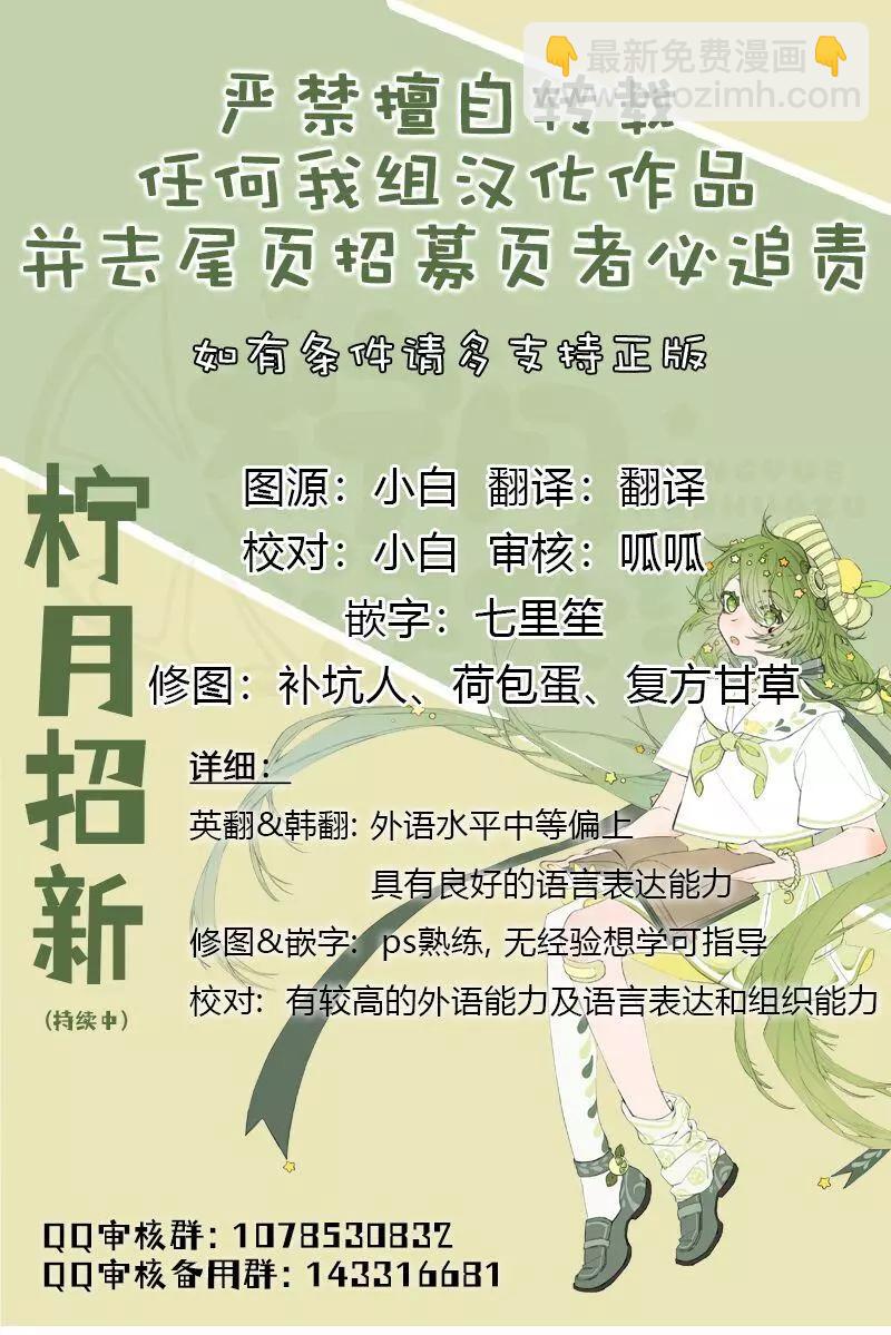 第05话7