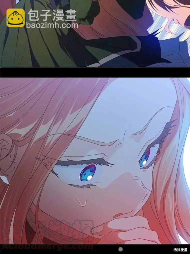 第28话12