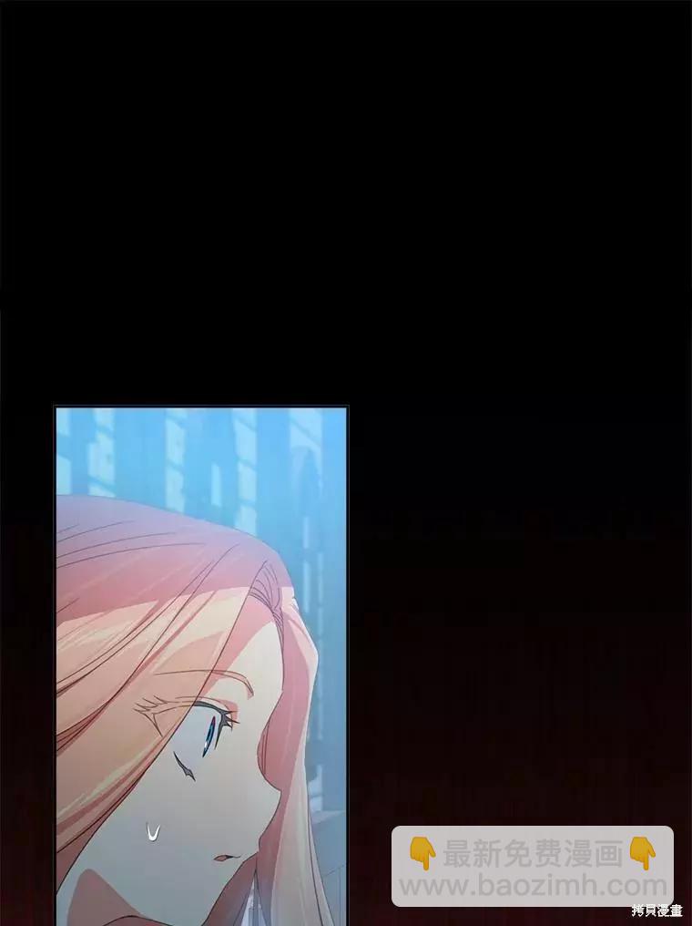 第28话2