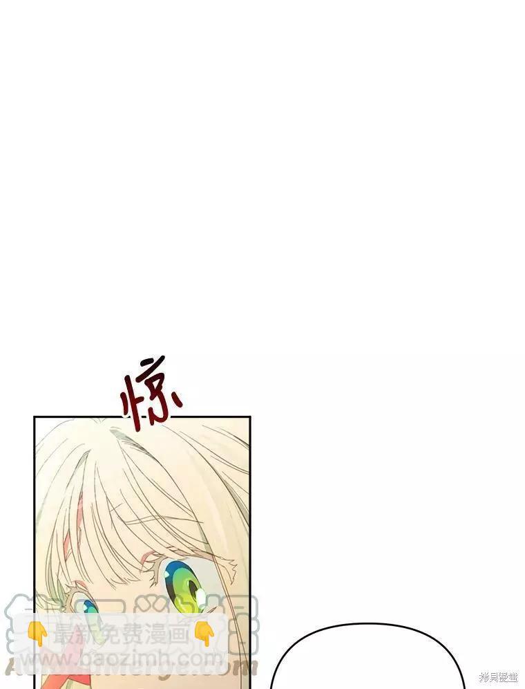 第28话21