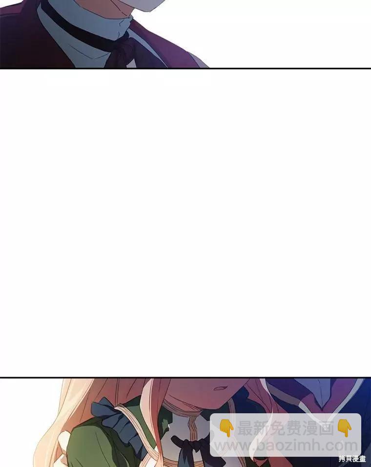 第28话37
