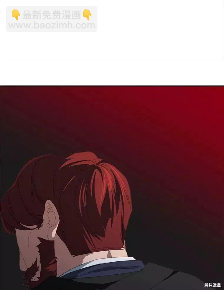 第28话44