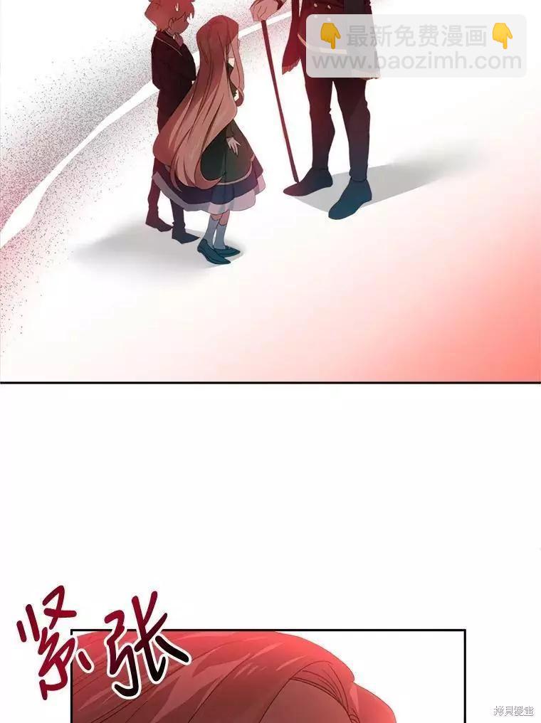 第28话5