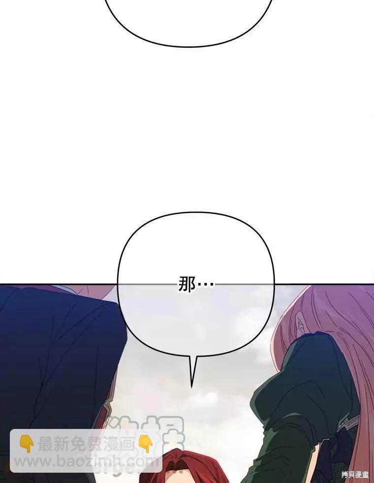 第28话52