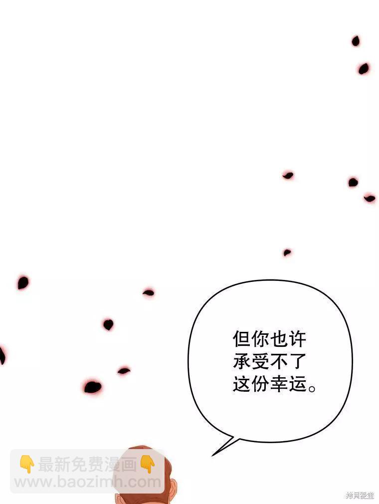 第28话62