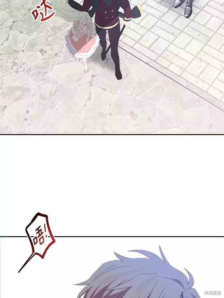 第28话66