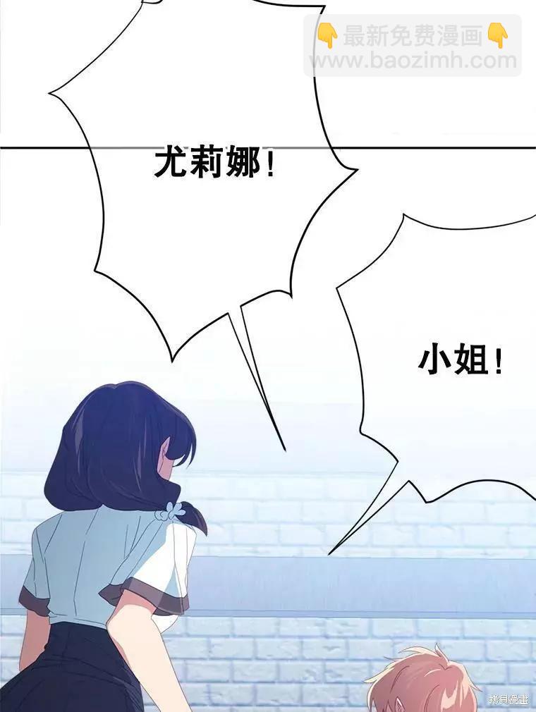第28话68