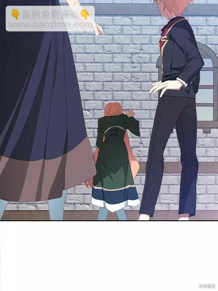 第28话69