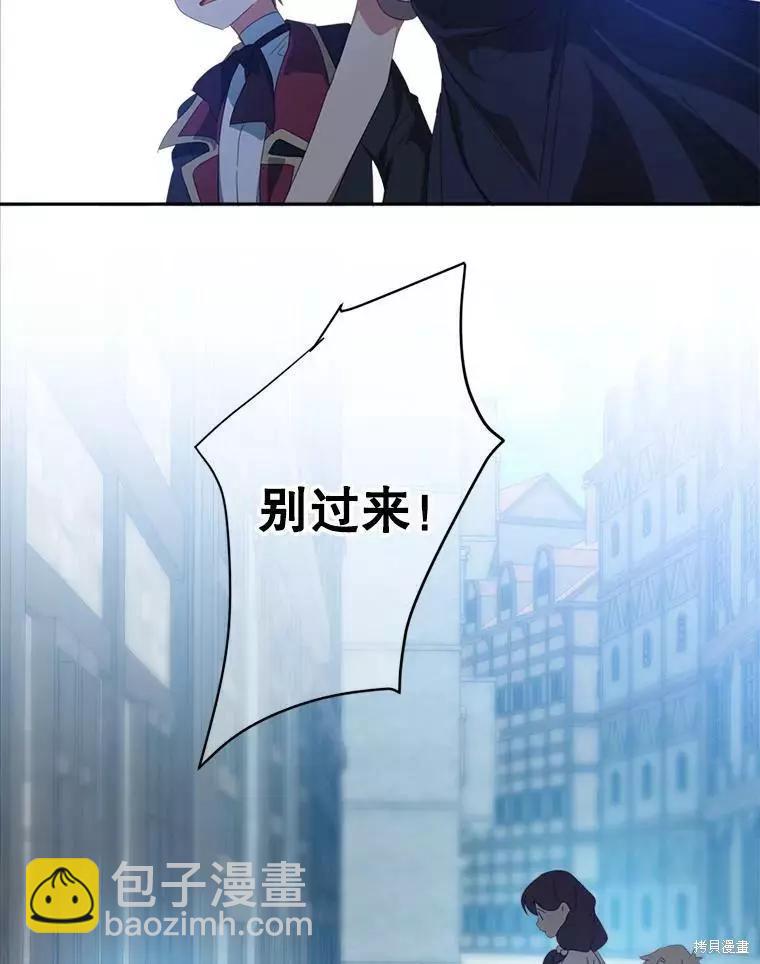 第28话71