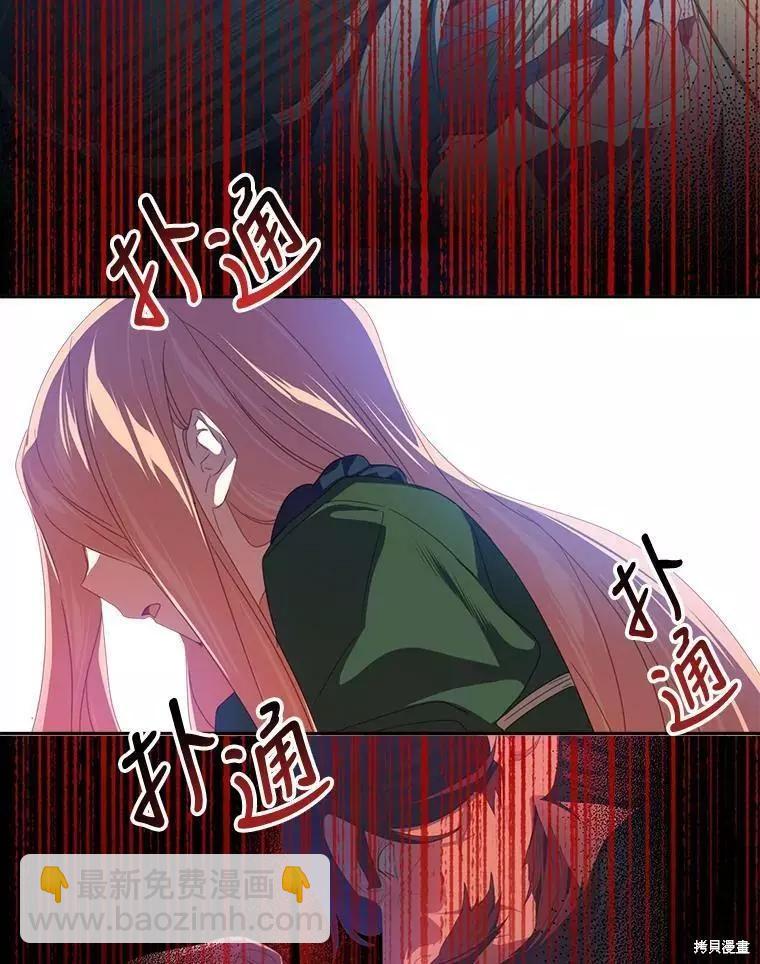 第28话74