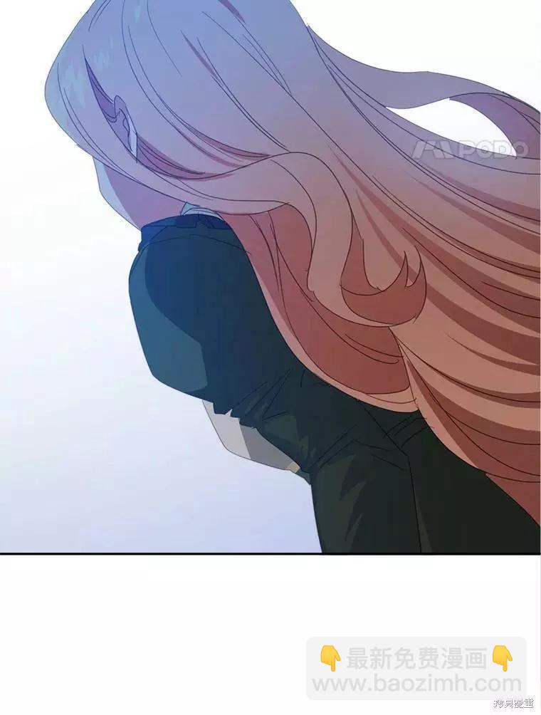 第28话90