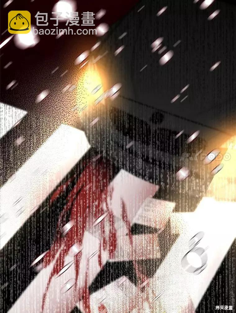 第29话10