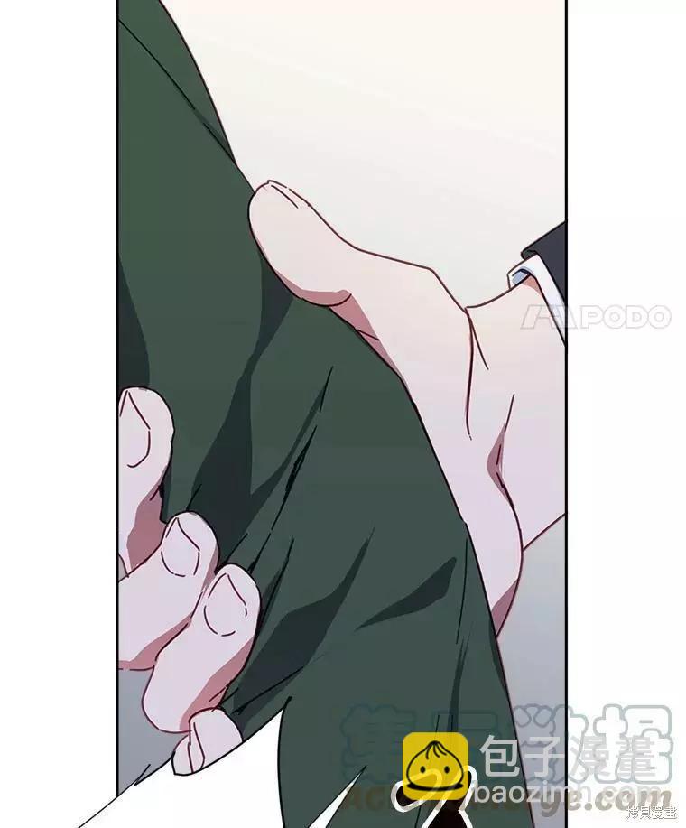 第29话20