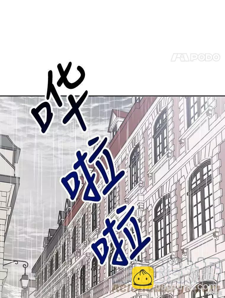 第29话28