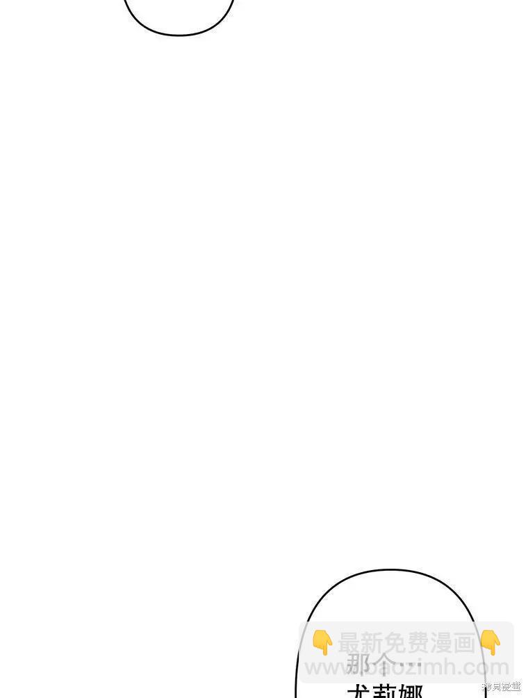 第29话35