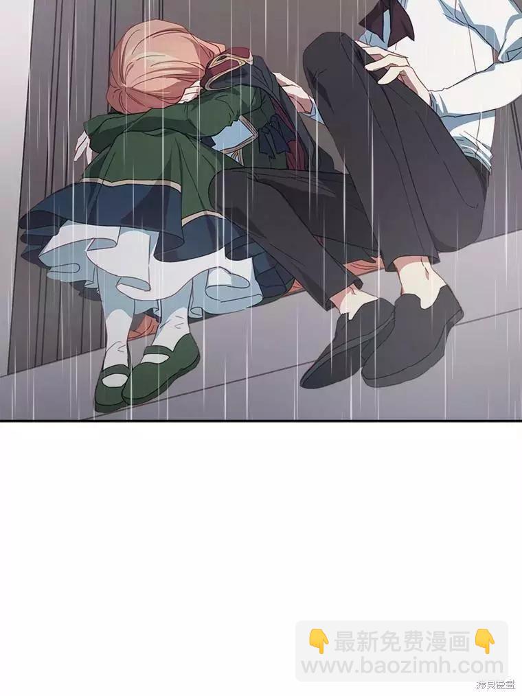 第29话46