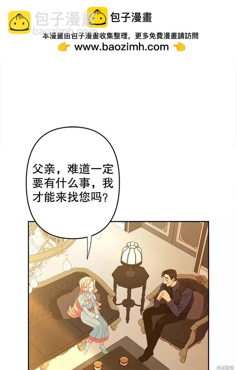 第30话1
