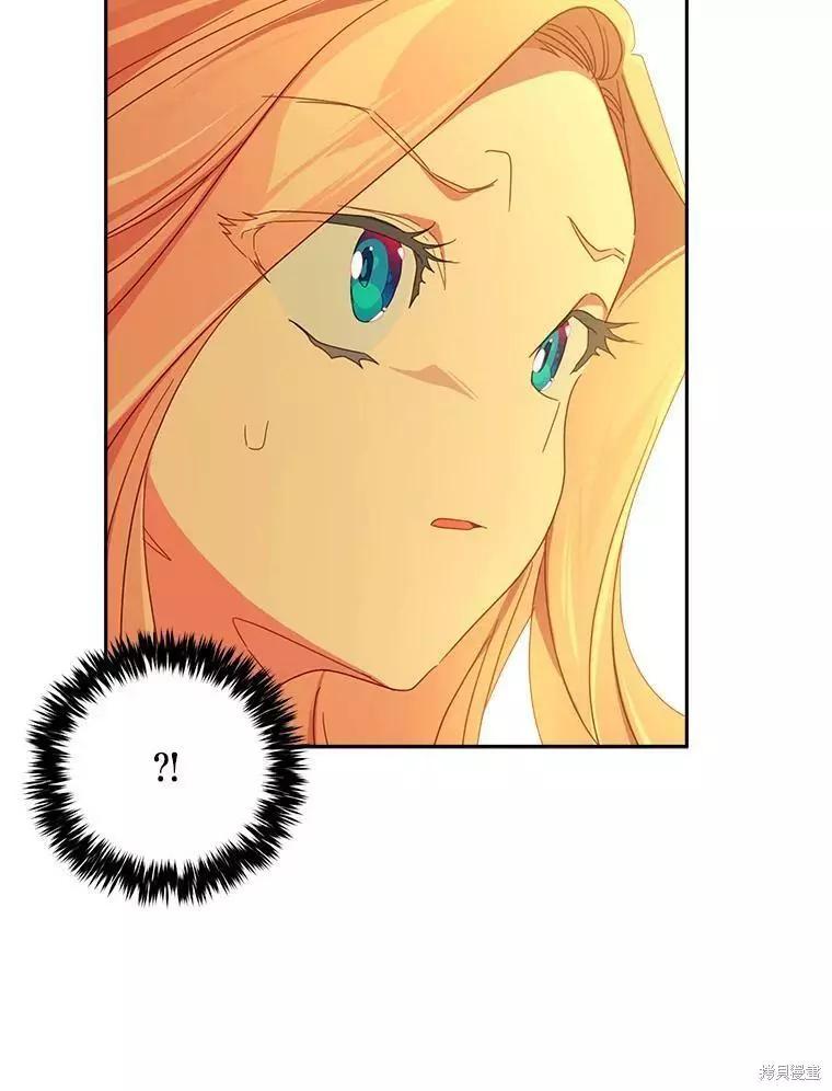 第30话11