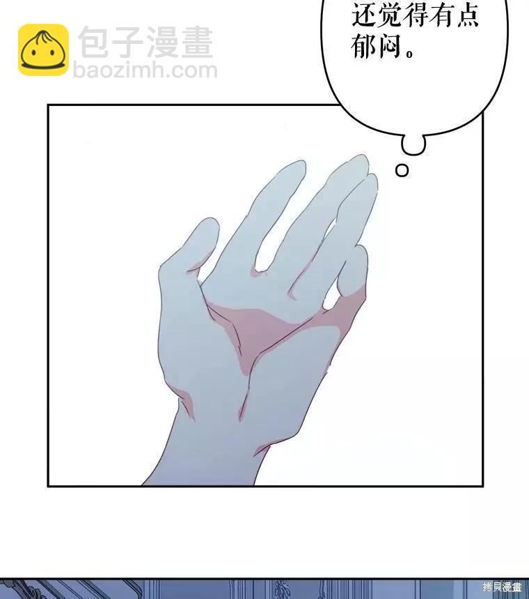 第30话38