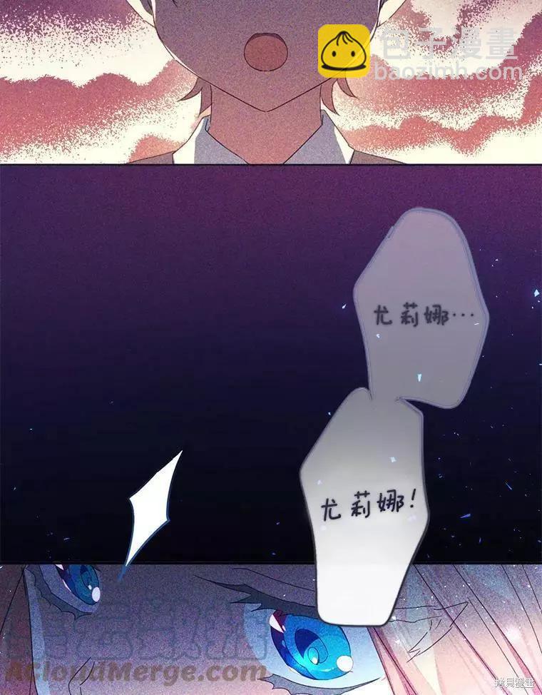 第30话45