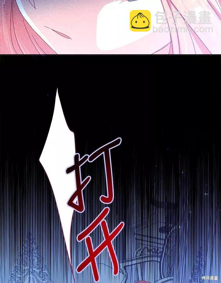 第30话46
