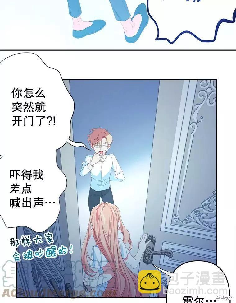第30话48