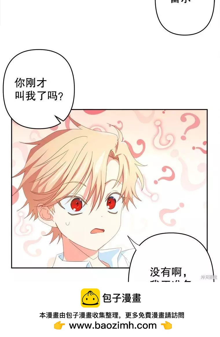 第30话49