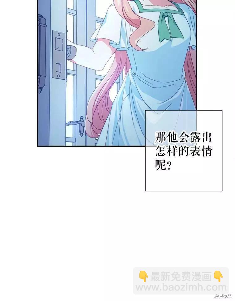 第30话59
