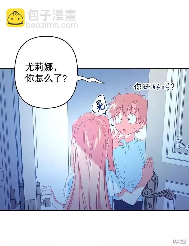 第30话60