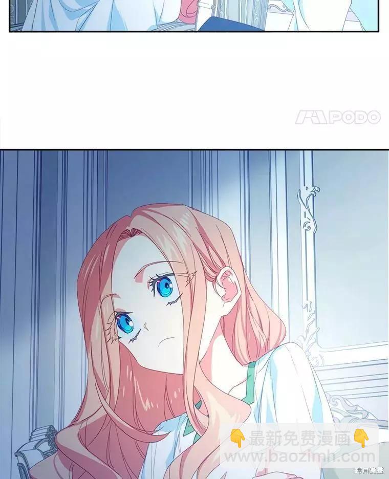 第30话68
