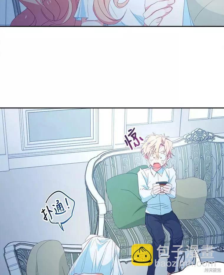 第30话69