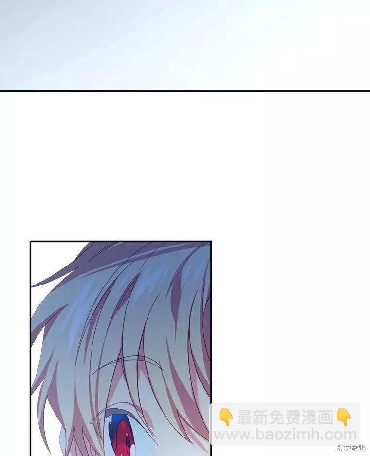 第30话74