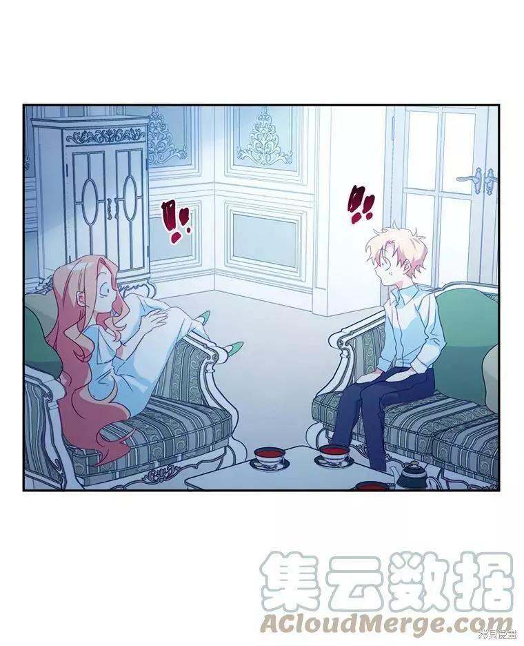 第30话76