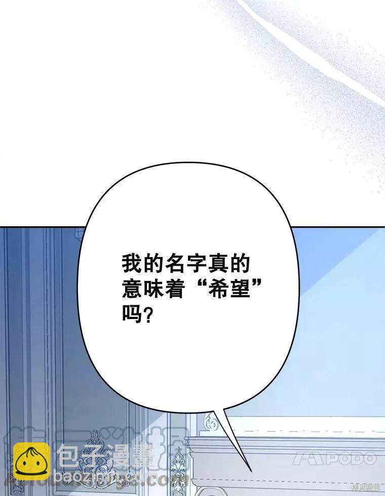 第30话91