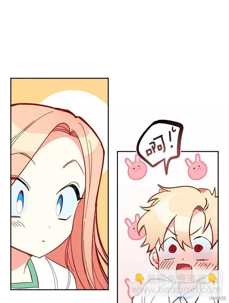 第31话25