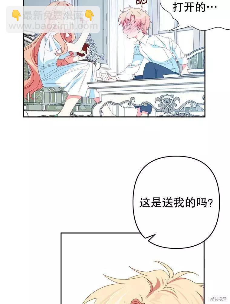 第31话31