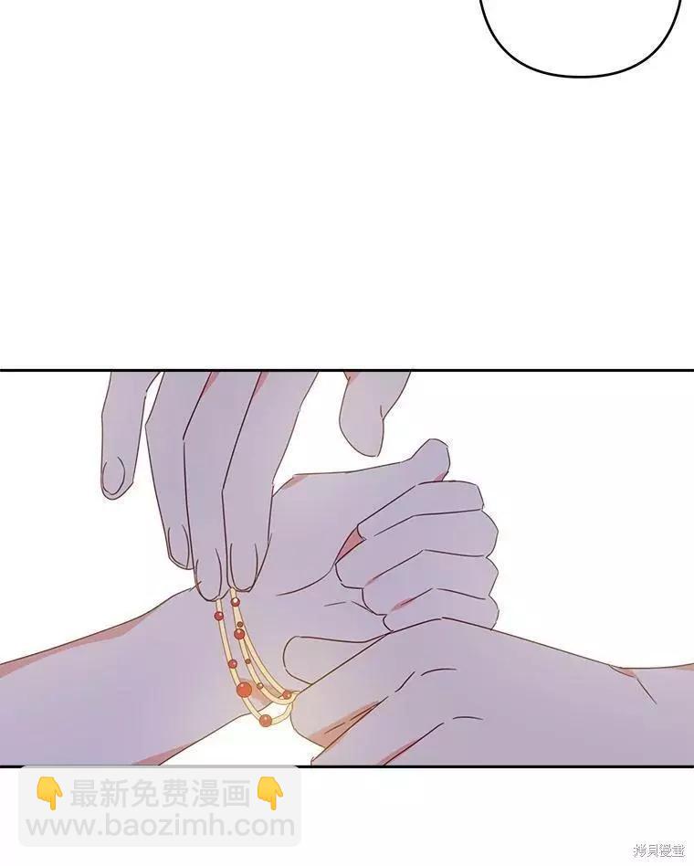 第31话41