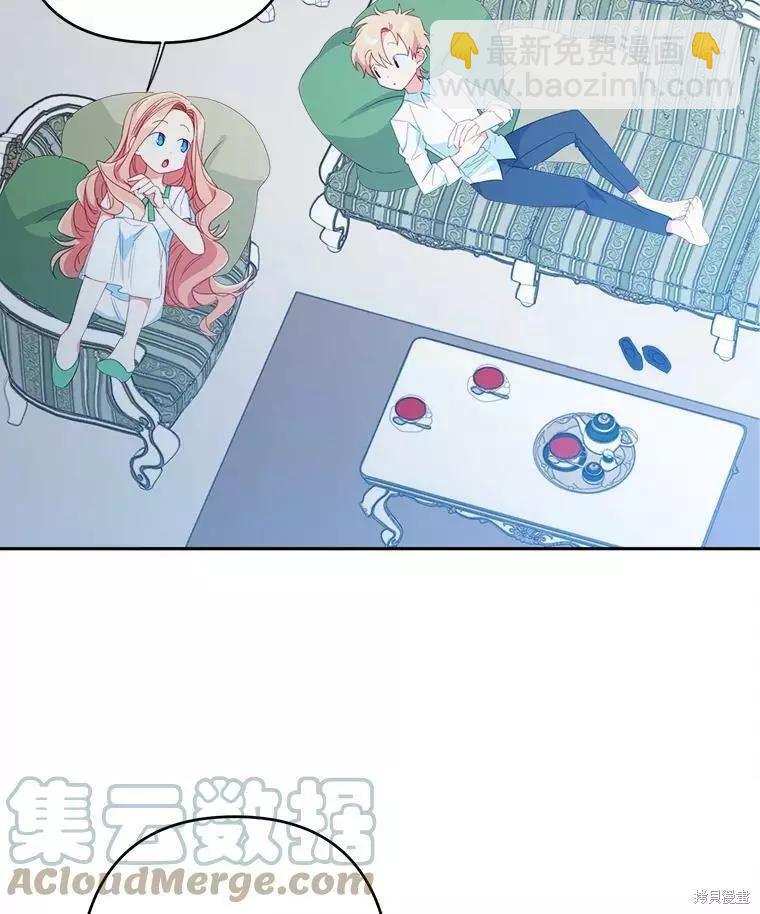 第31话48